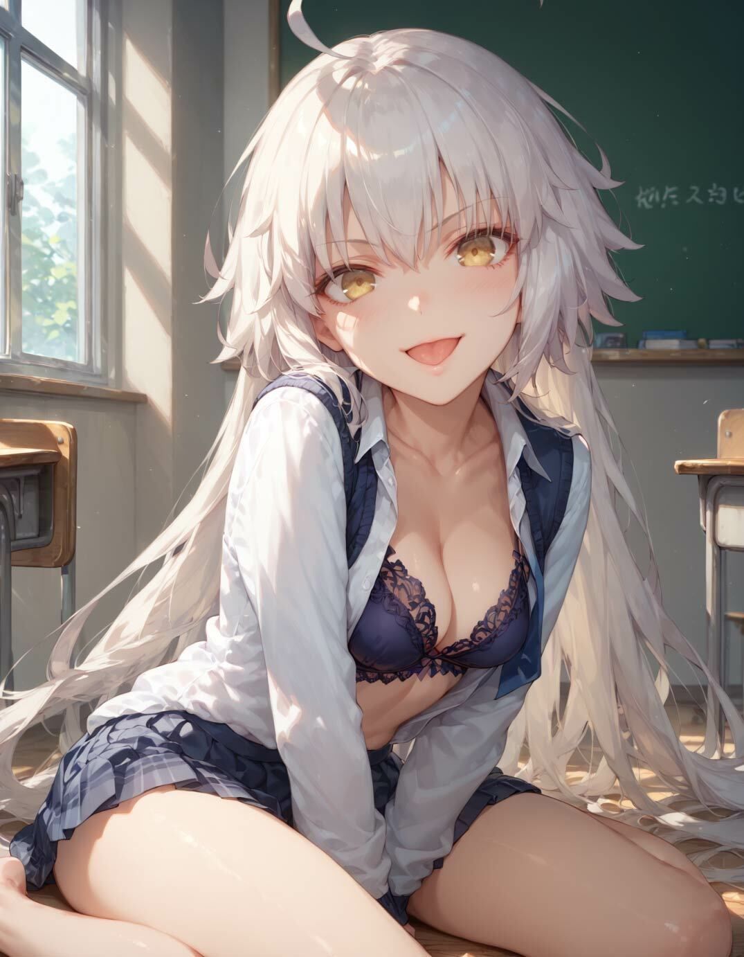 カルデアグラビア部！ - サンプル画像 8