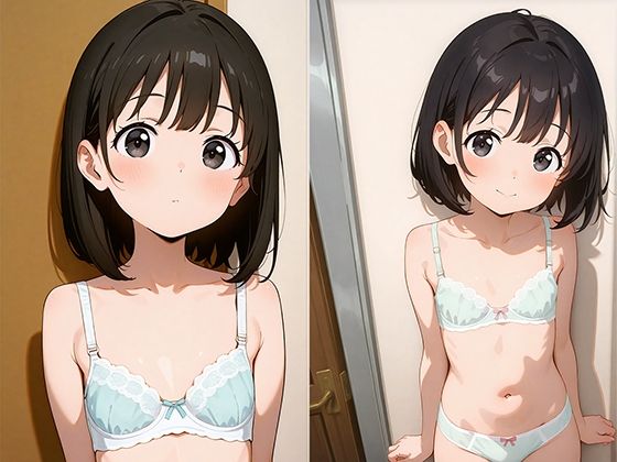 性指導特別研修 - サンプル画像 1