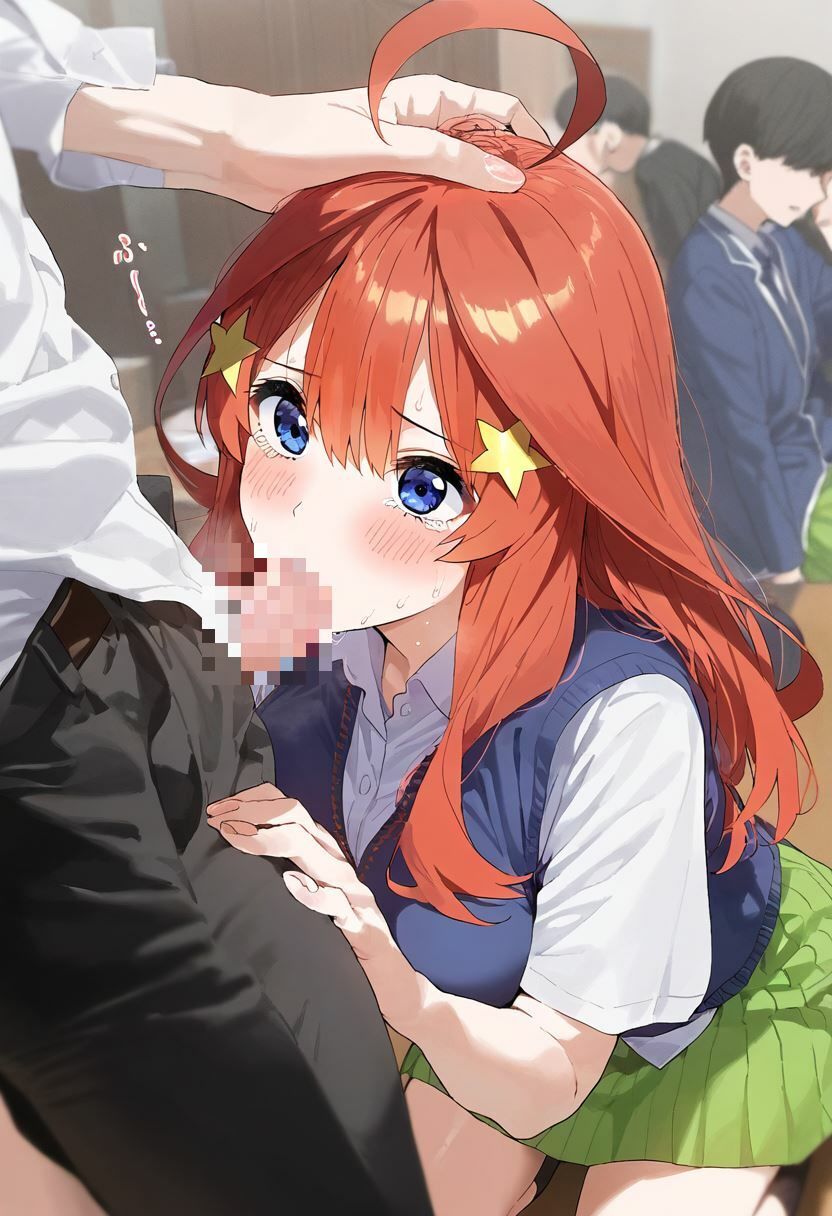 監獄姫〜堕ちてしまったヒロイン 中○五月 - サンプル画像 1