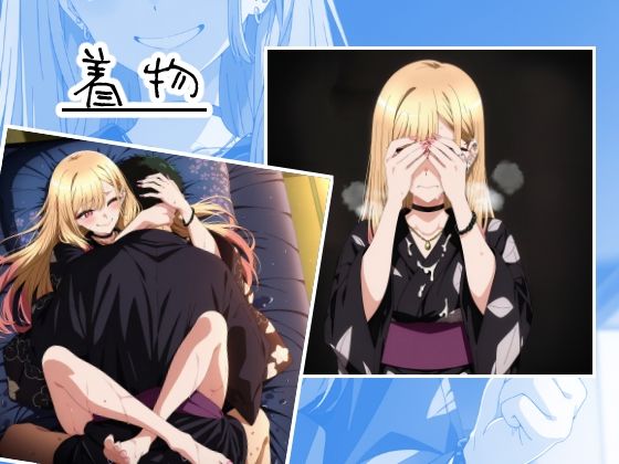 俺たちの姫は「有名」コスプレイヤー - サンプル画像 4