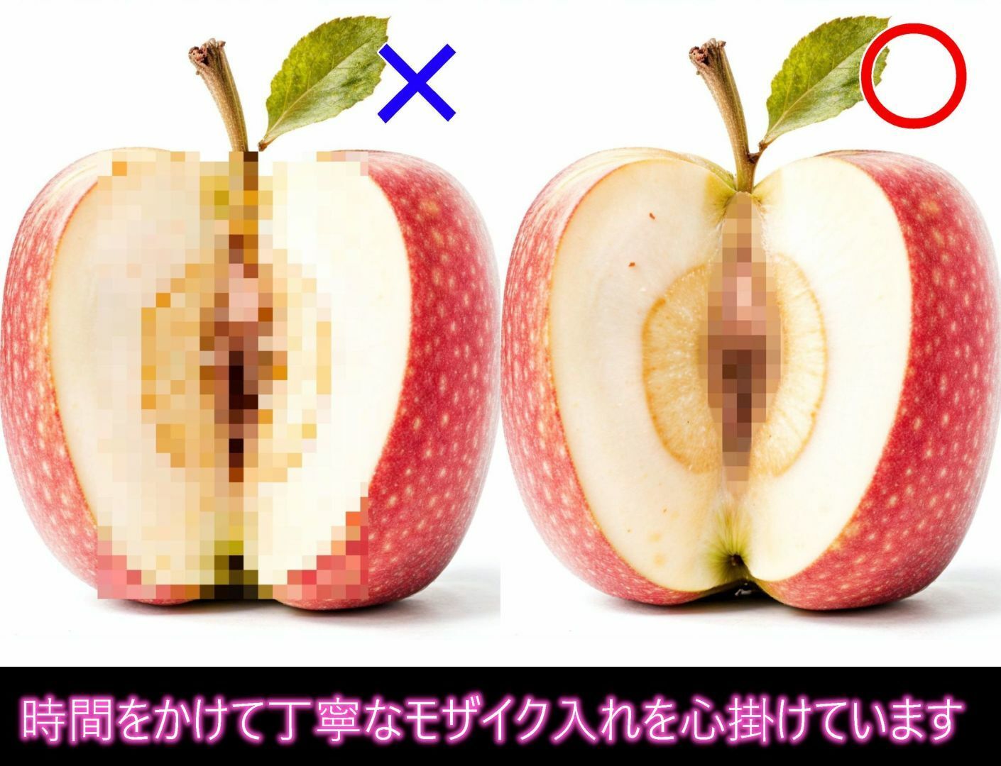 女子校生のぴゅあラブえっち - サンプル画像 10