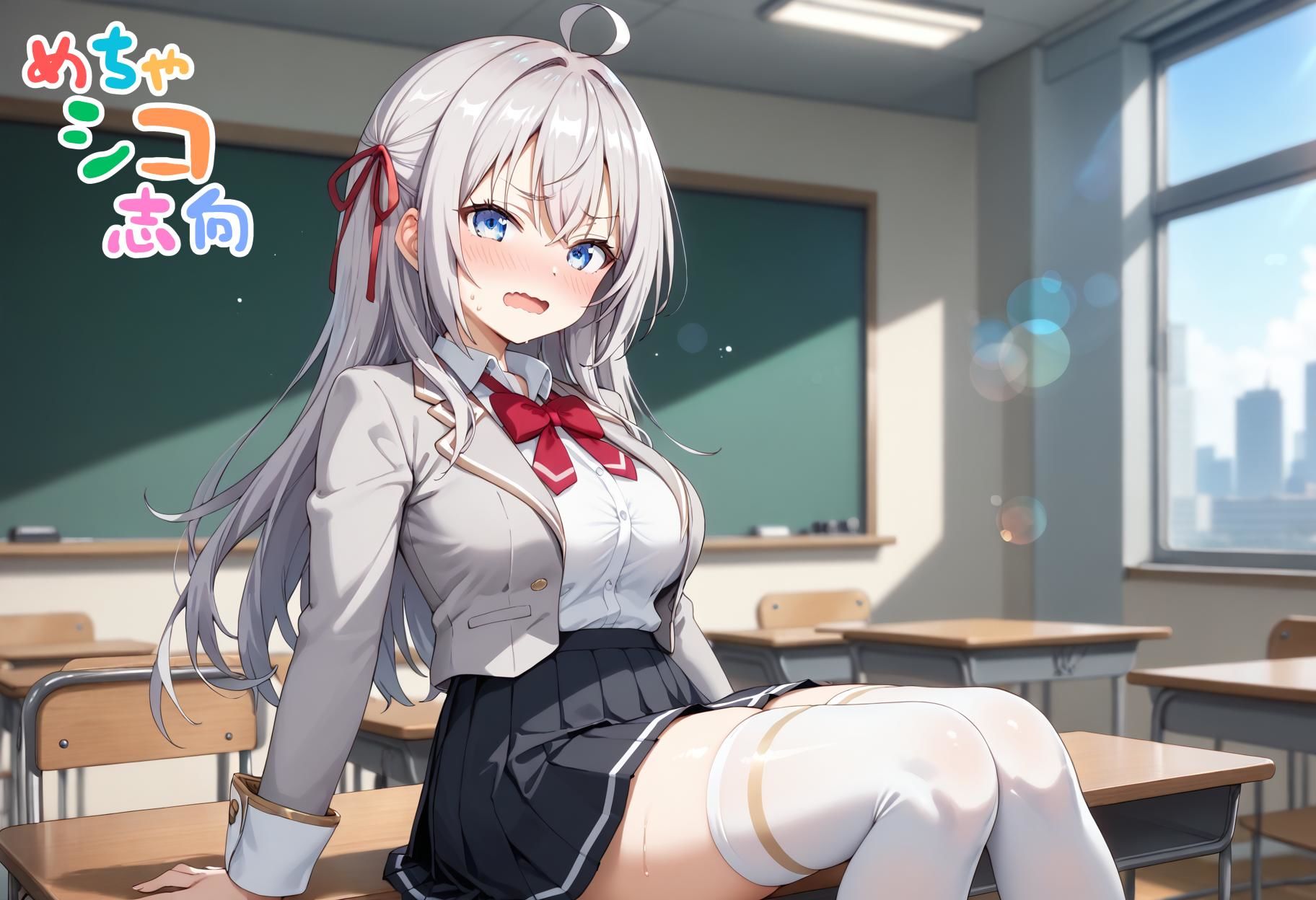 【めちゃシコ】おねがい！やらせて！！あ〇りゃさん！ - サンプル画像 1