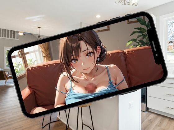 彼女の母親にムスコを食べられた - サンプル画像 2
