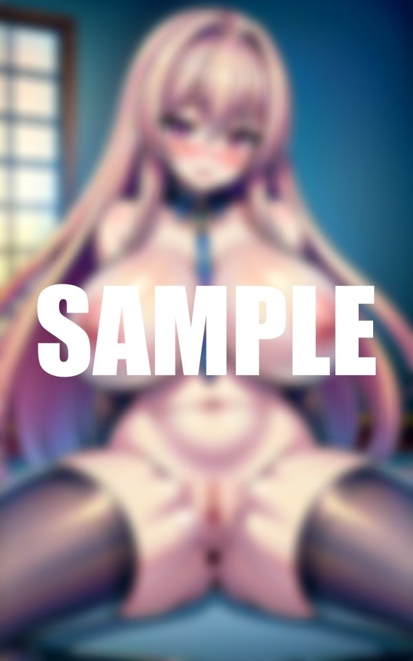 乳がデカすぎる女をナンパしてエロすぎだったのでホテルに直行 ど変態は好きですか？ - サンプル画像 1