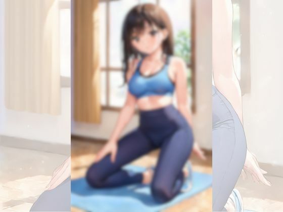 スポーツ女子の淫らな性活 - サンプル画像 1