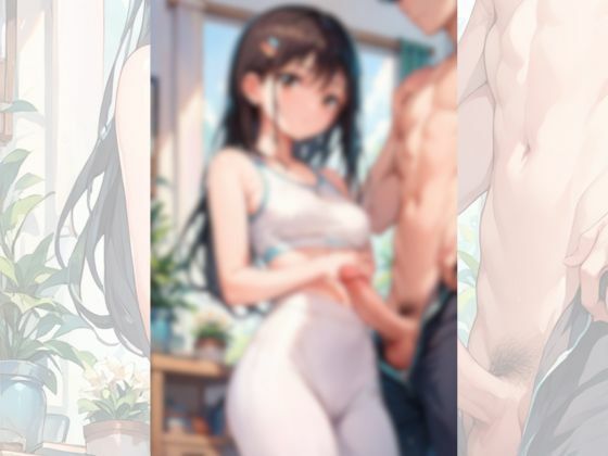 スポーツ女子の淫らな性活 - サンプル画像 5