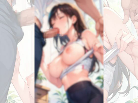 スポーツ女子の淫らな性活 - サンプル画像 8