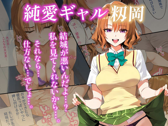 ToL●VEる催●【汚部屋シリーズ総集編】1000P - サンプル画像 4