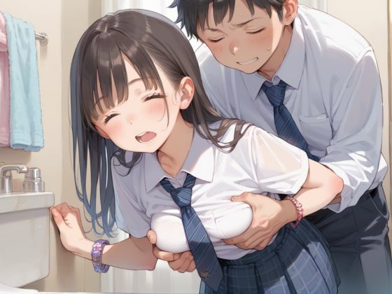 クラス1のモテ女に我慢出来ずパコリまくった - サンプル画像 3