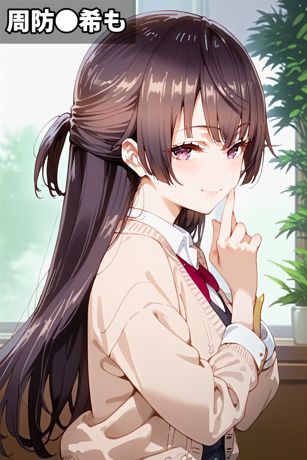 ロシデレ姦（アー●ャ・マー●ャ・周防●希編） - サンプル画像 4