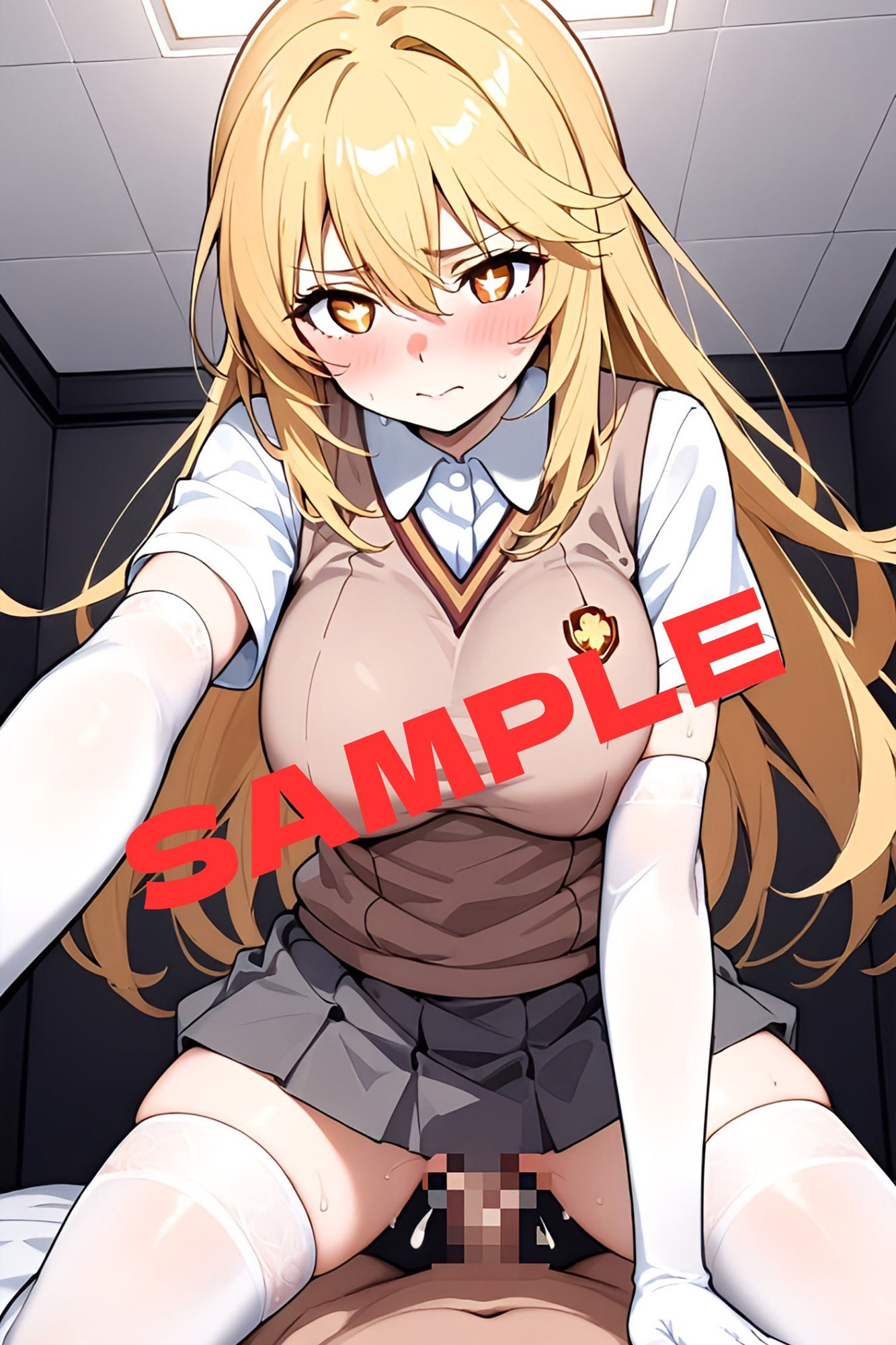 とある科学のパパ活女子 食蜂◯祈編 - サンプル画像 2