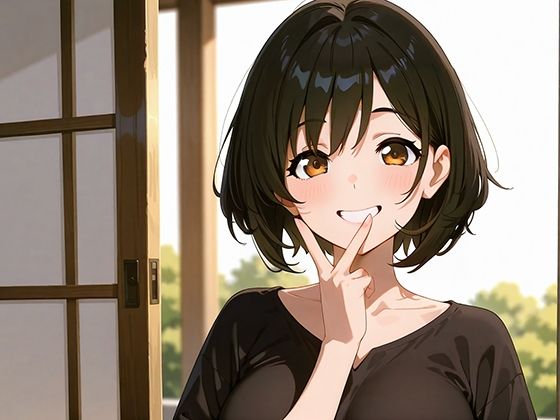 ショートヘア妹がイク！ - サンプル画像 2