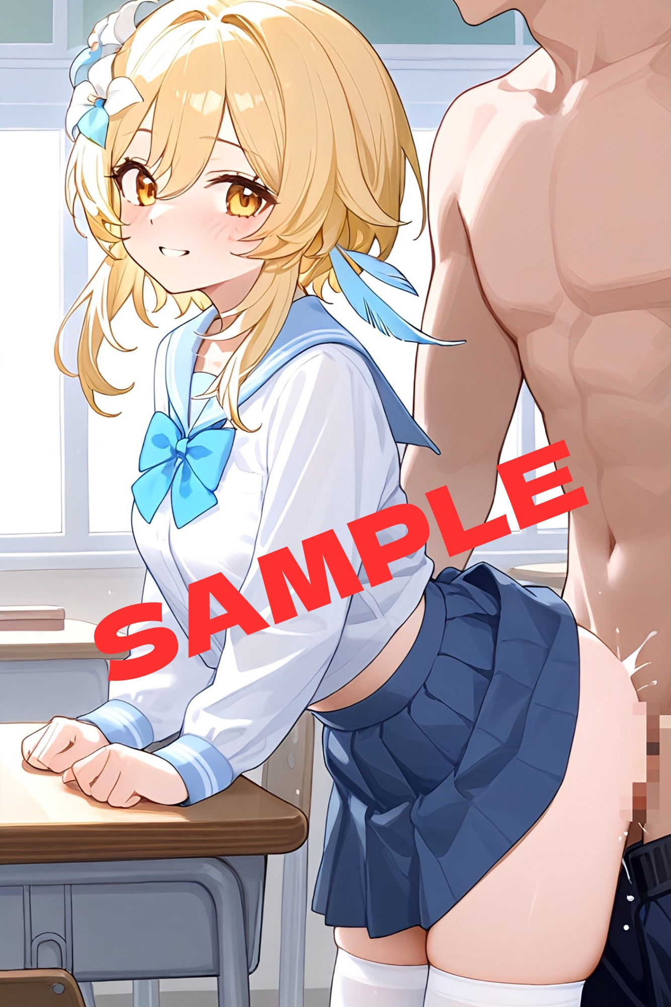 原● 女主人公（ホ◯ル） イチャイチャしたいだけの260枚 - サンプル画像 2