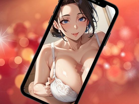 欲求不満の人妻爆乳と絶倫おまん - サンプル画像 1