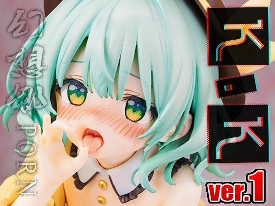 【同人】幻想郷ポルノ〜古明○こいし ver.2 - サンプル画像 6