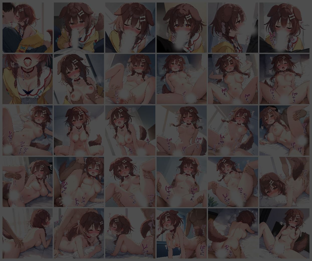 【擬音付き】ころさん本番えっちCG集 - サンプル画像 5