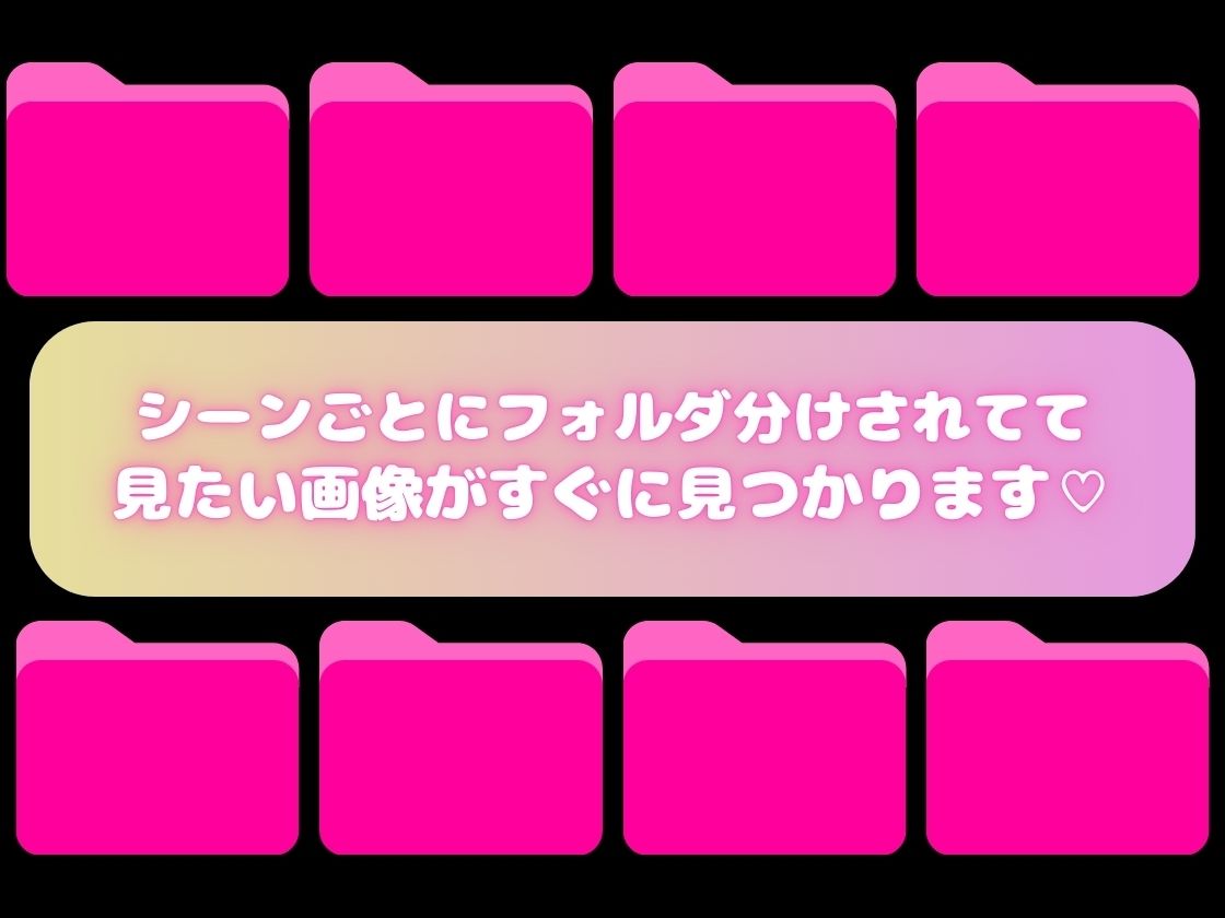 真面目なあの子はめちゃめちゃヤリマンだった - サンプル画像 10