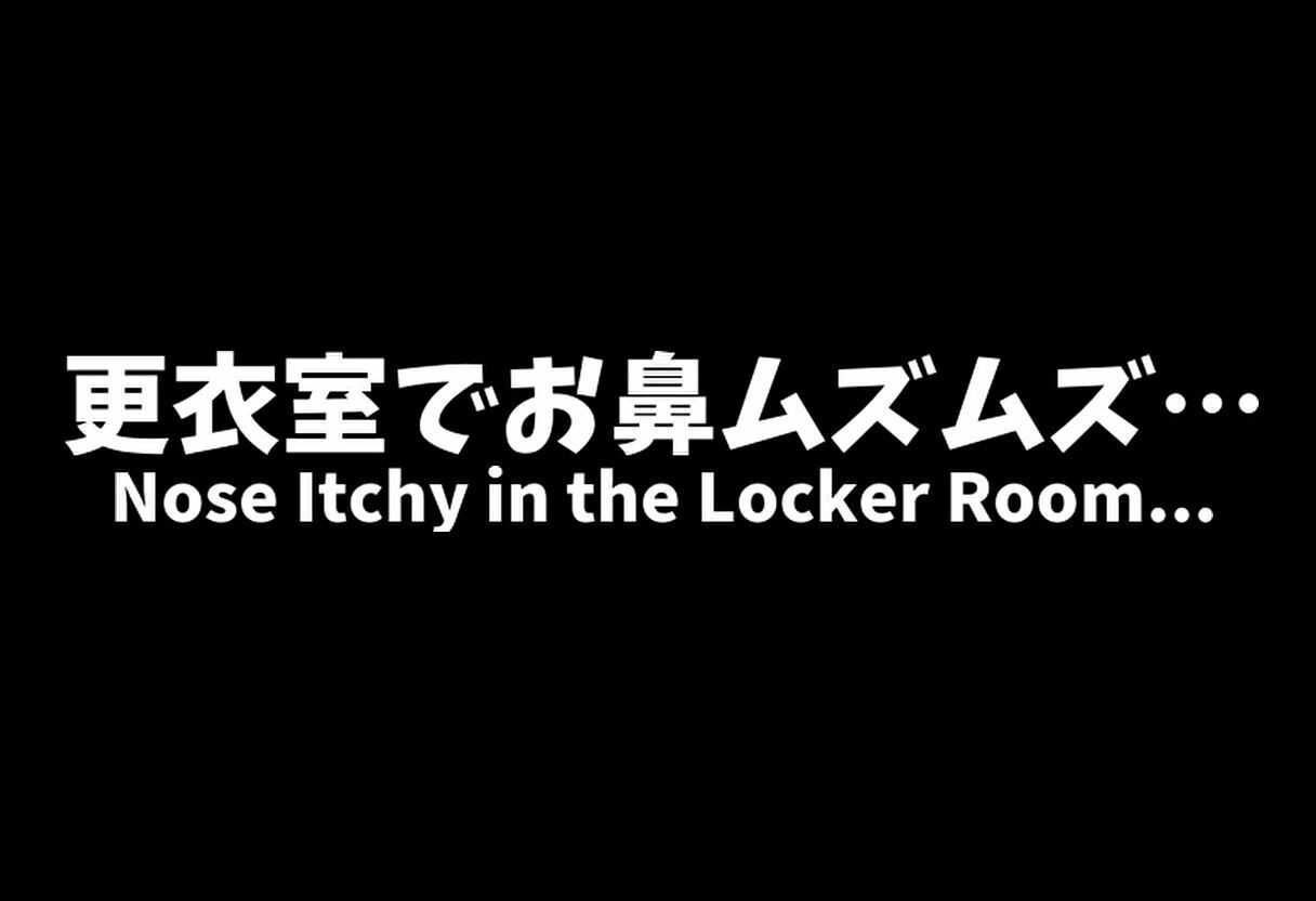 【熟女くしゃみ動画】ムスコにヘクショイ！鼻炎ママセカンド/ Sneezing on the Son！ Rhinitis Mom Second - サンプル画像 8