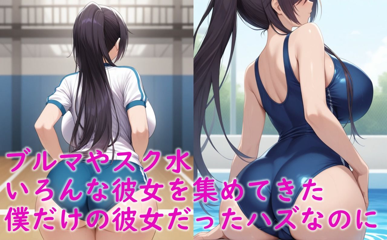 王子様アイドル 白〇咲耶 盗撮＆寝取り〇辱〜処女を守ろうとした結果、手コキ〜アナルまでの全ての処女を捧げてしまった上で結局処女も奪われた女〜 - サンプル画像 4