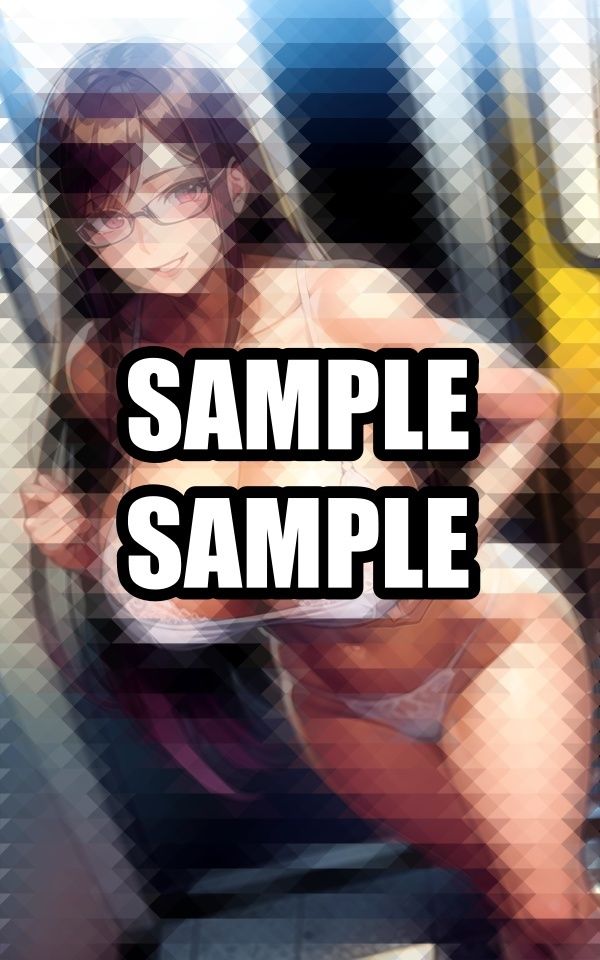下着で電車に乗っちゃうメガネ美女 - サンプル画像 1