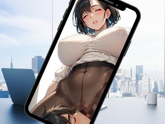 爆乳人妻秘書と中出しパンストSEX〜禁断の職場孕ませ〜 - サンプル画像 3