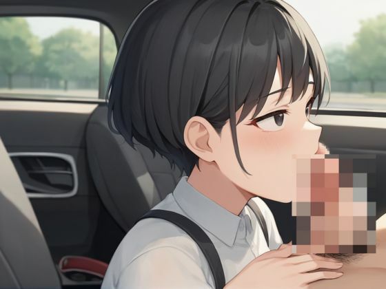 しゃぶりたがり彼女は家でも外でもお構いなし？ - サンプル画像 2