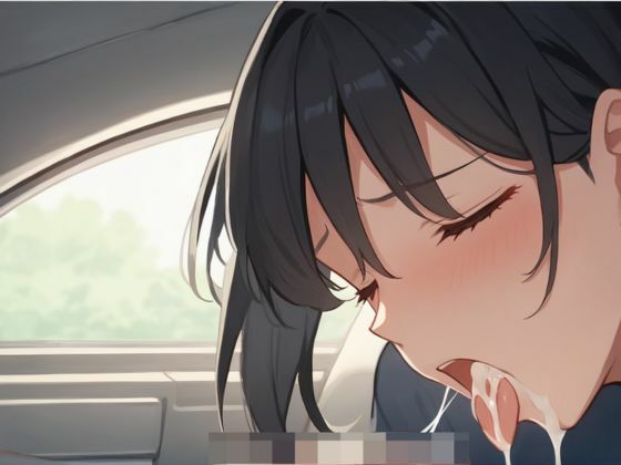 しゃぶりたがり彼女は家でも外でもお構いなし？ - サンプル画像 3