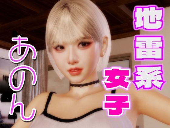 巨乳シリーズ3本セット2 - サンプル画像 5