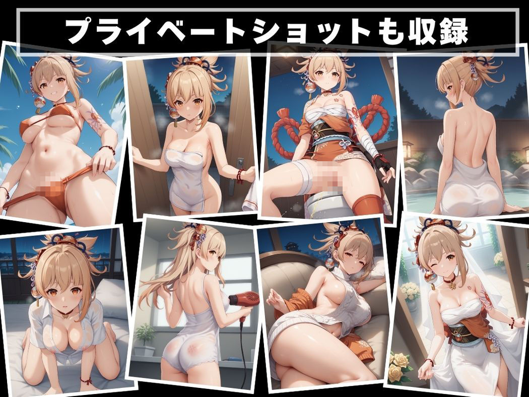 操られし花火師 - 宵宮の甘美な恋 - サンプル画像 8