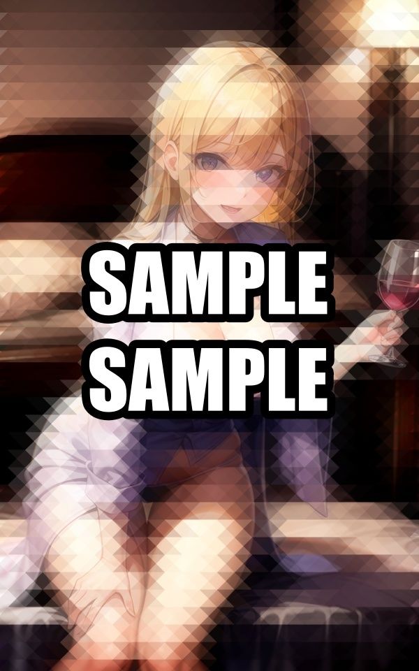 ほろ酔い状態の人妻美女イラスト集 - サンプル画像 7
