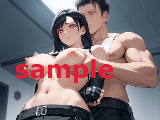 おっぱい星人用 ティファのエスカレートしていくおっぱいもみ 500枚 - サンプル画像 7