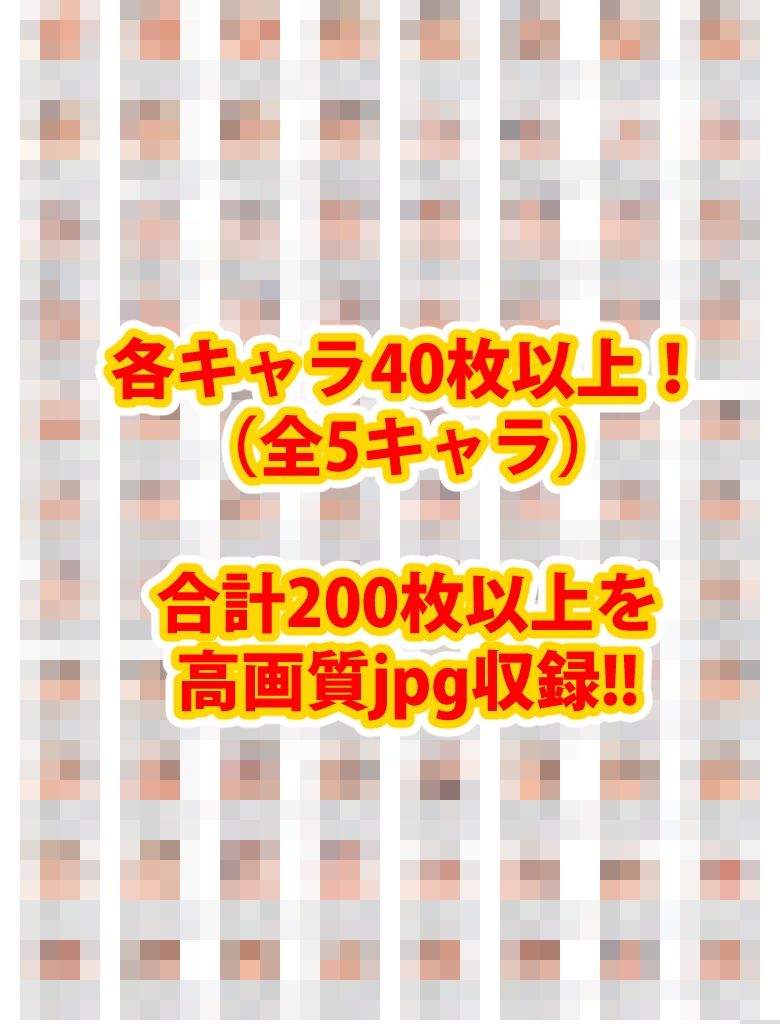 変態乾燥肌作品集21 - サンプル画像 10