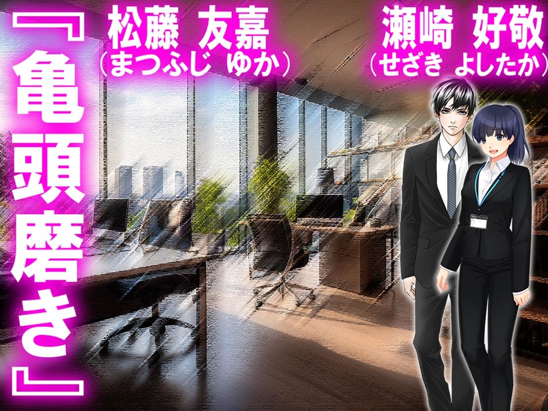 月刊cuckold  25年1月号 - サンプル画像 3