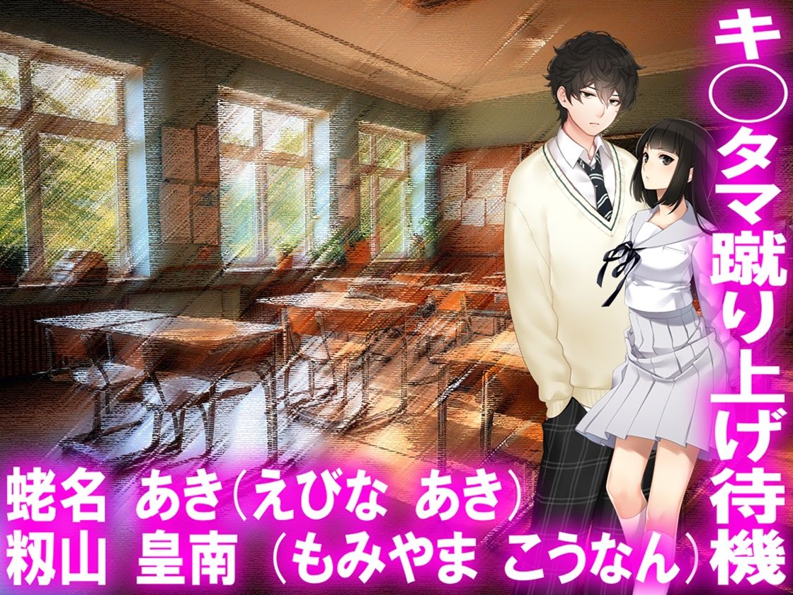 月刊cuckold  25年1月号 - サンプル画像 4