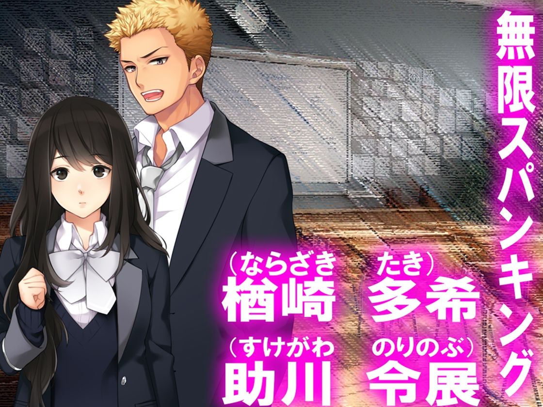 月刊cuckold  25年1月号 - サンプル画像 7