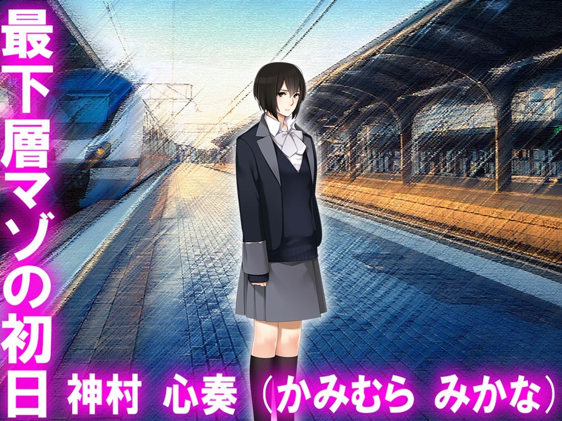 月刊cuckold  25年1月号 - サンプル画像 8