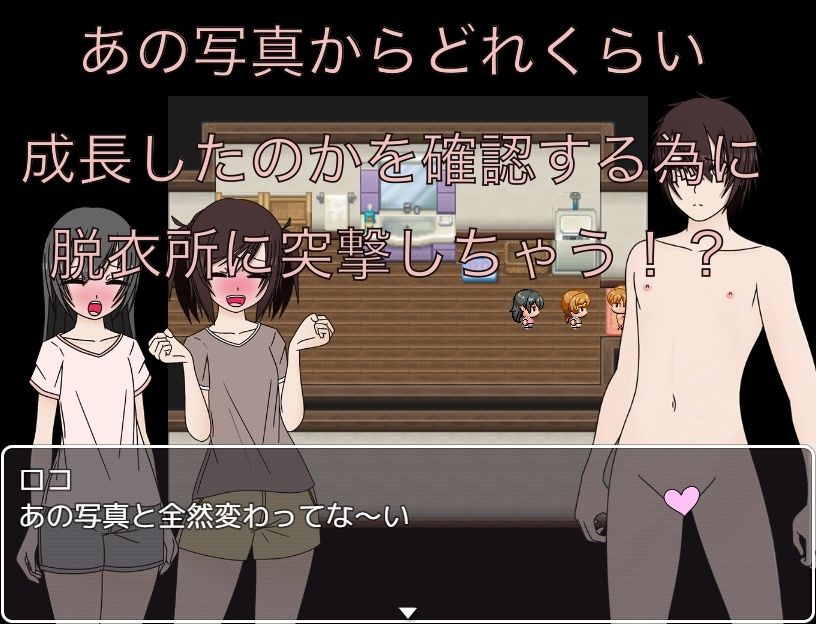 お兄ちゃんの昔の写真  どれくらい成長したんだろう？ - サンプル画像 3