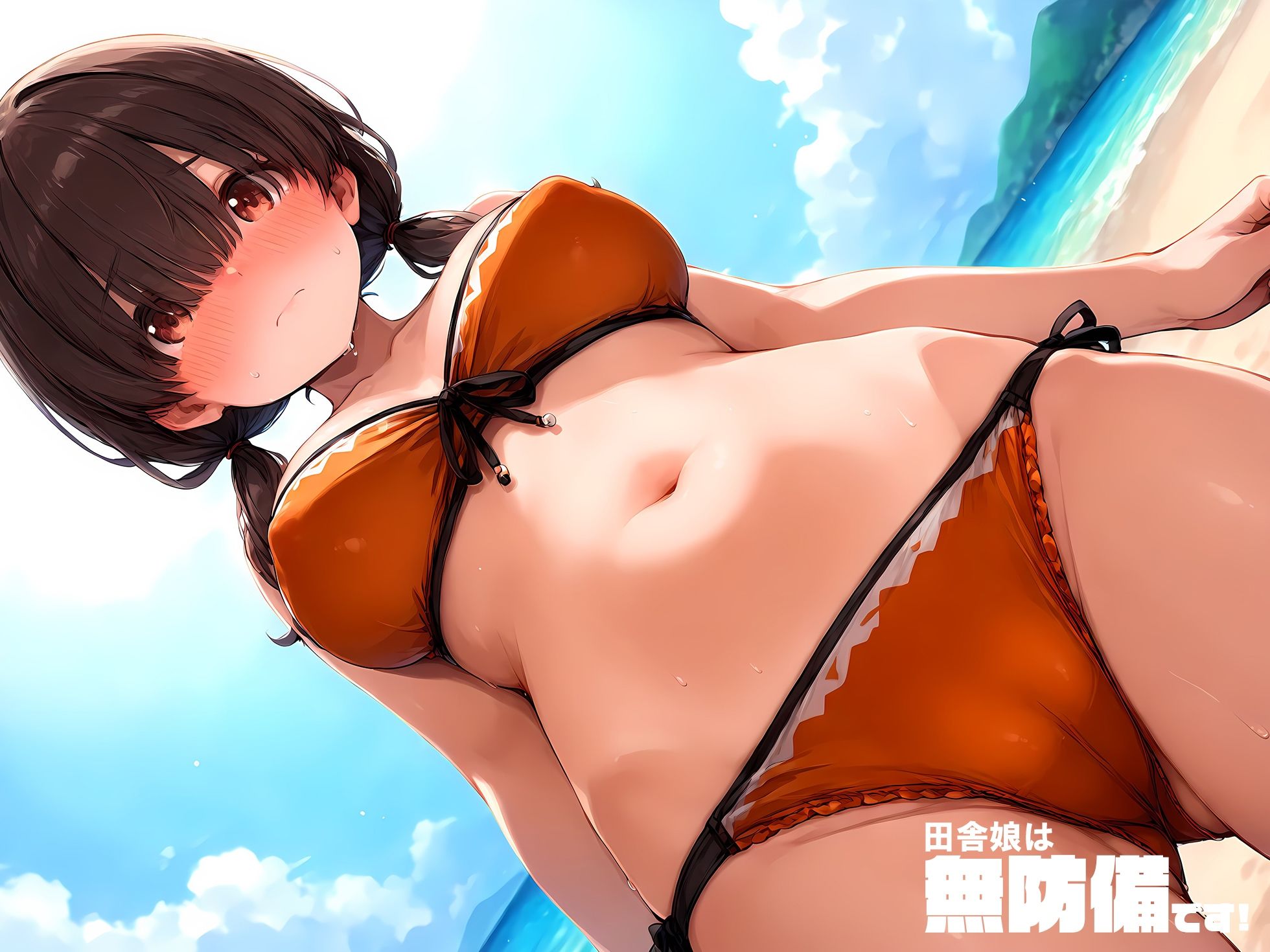 田舎娘は無防備です！vol.1 - サンプル画像 2