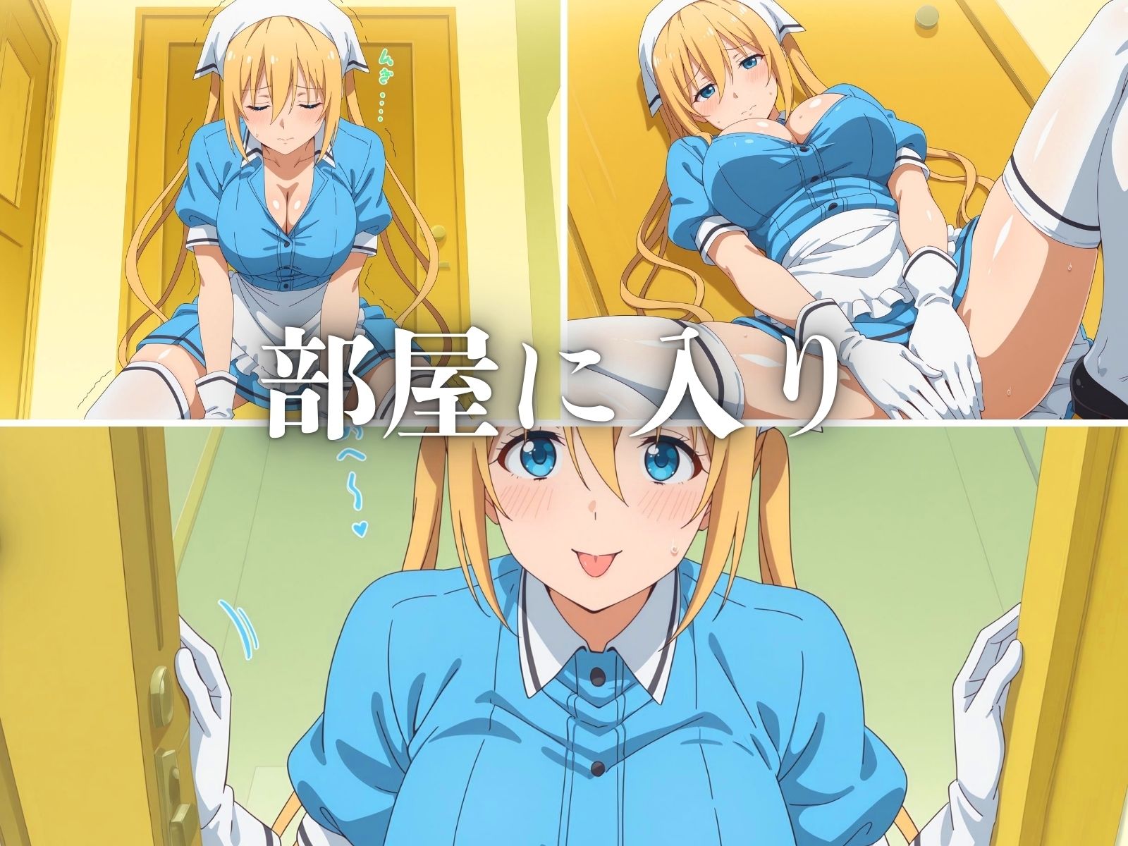 【リピート確定】デリヘル呼んだら夏帆が来た - サンプル画像 2