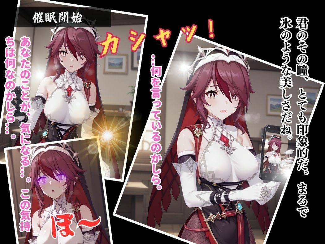 修道女の甘い誘惑 - サンプル画像 3