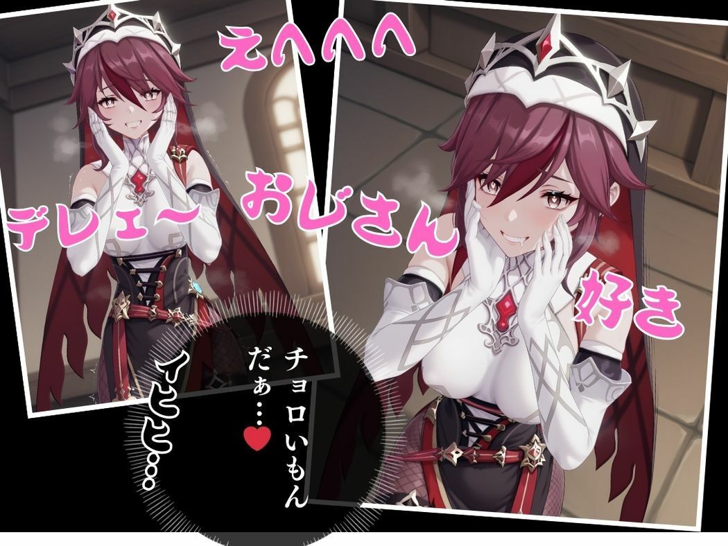 修道女の甘い誘惑 - サンプル画像 4