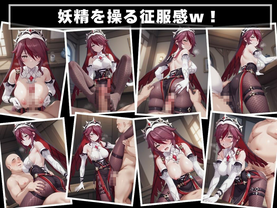 修道女の甘い誘惑 - サンプル画像 6