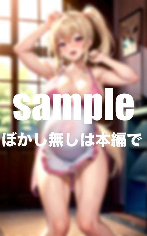 いつでも貸します！レンタル奥さん - サンプル画像 6