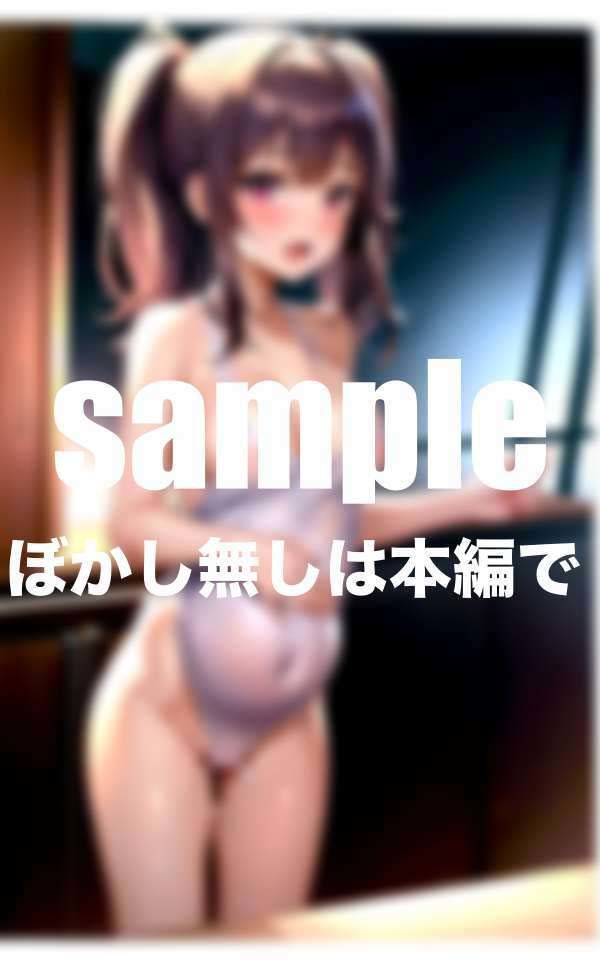 いつでも貸します！レンタル奥さん - サンプル画像 8