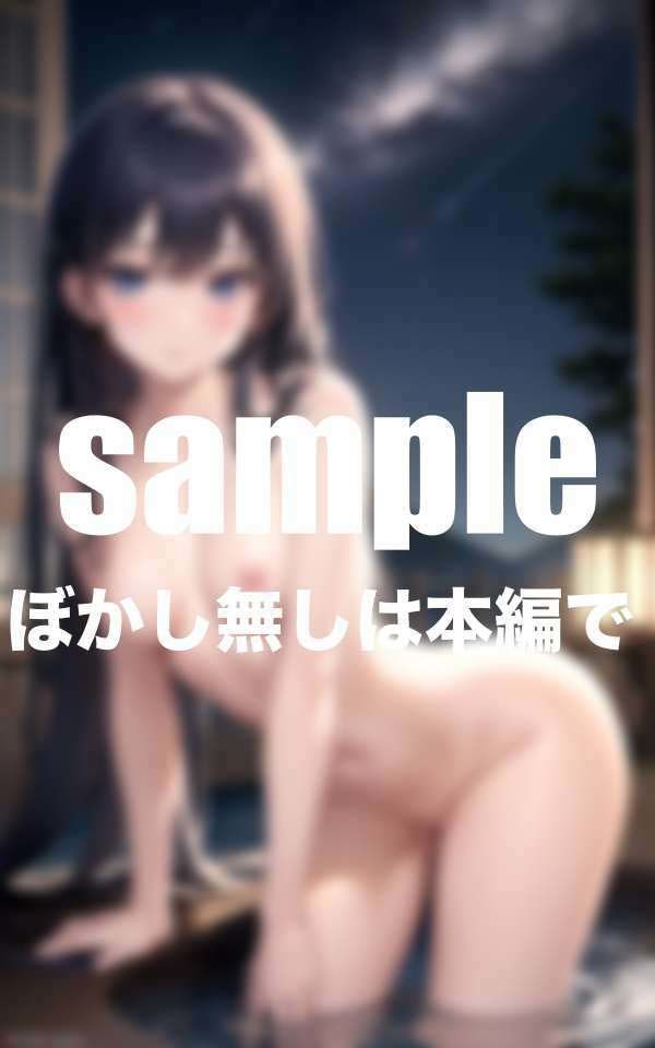 癒し萌え！アイドル温泉旅行！乱れる一泊二日四六時中発情中！ - サンプル画像 9