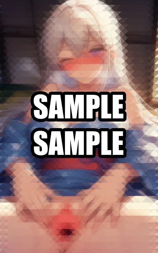 ここに欲しいの〜自慰が止まらない和服美女〜 - サンプル画像 8
