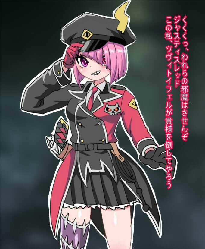 悪の組織の女幹部を捕らえて調教洗脳エロ奴●にしちゃう - サンプル画像 1