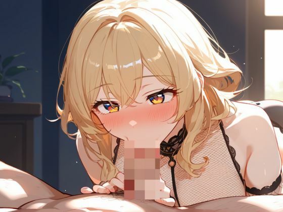 僕は褐色ギャルの性処理ち〇ぽ - サンプル画像 3