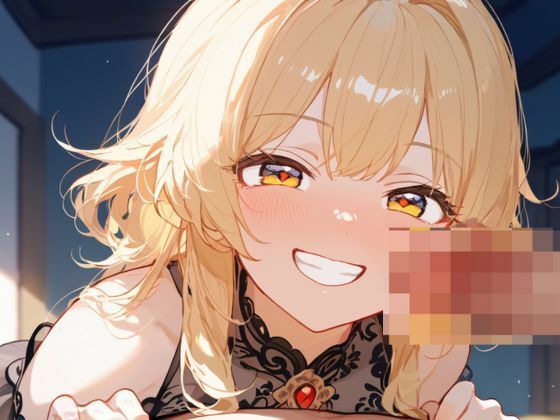 僕は褐色ギャルの性処理ち〇ぽ - サンプル画像 4