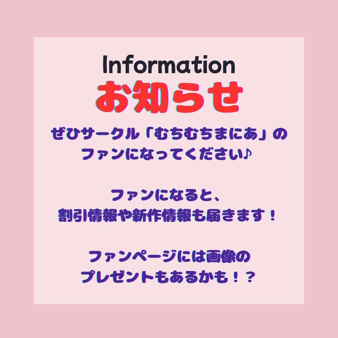 令和遊郭の遊女シリーズ2 - サンプル画像 6